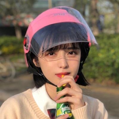九游魔法之光手游下载